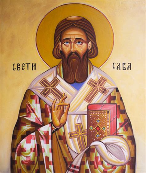 St Sava Icon