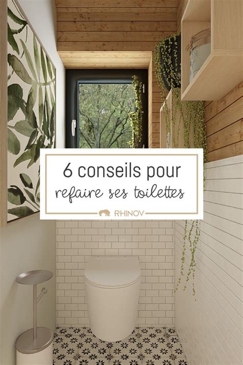 Refaire Ses Toilettes Conseils De Nos D Corateurs Toilet Room