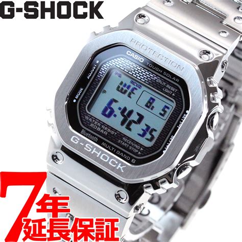 1着でも送料無料 超人気モデル 新品 カシオ G SHOCK GMW B5000D 1JF kids nurie