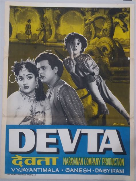 DEVTA – Bollywood Cinema Poster