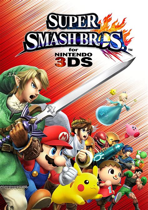 Super Smash Bros 3ds Box Art