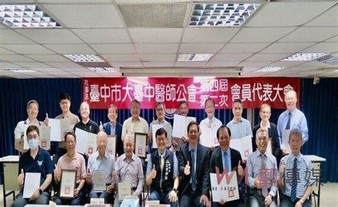 觀傳媒 中彰投新聞 醫者仁心照亮杏林！中市府表揚104位資深醫師守護市民健康