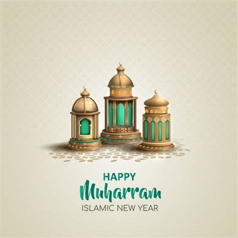 Premium Vector Happy Muharram Islamic New Year Card Design With Three Gold Lanterns Happy