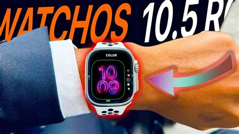 Apple Releases WatchOS 10 5 Release Candidate Geeky Gadgets