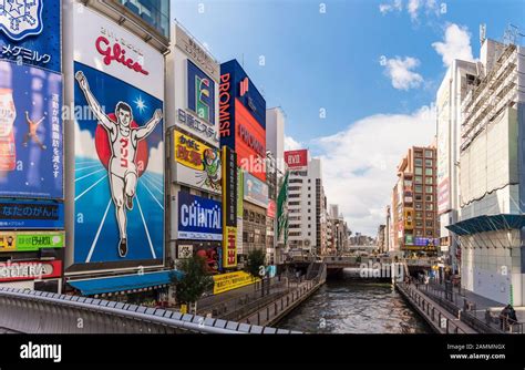 Dotonbori Zona De Entretenimiento De La Calle Por Su Atm Sfera