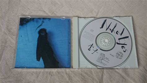 Yahoo オークション 杏子 Naked Eyes CD