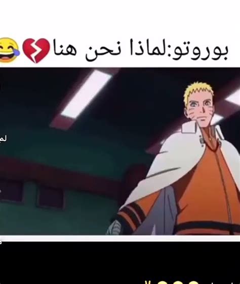 انجلط بروتو 😂 Youtube