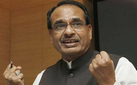 Madhya Pradesh Shivraj Singh Chauhan Oath Chief Minister