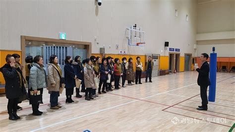 진주시 신안동 통장협의회 ‘진주시 장애인문화체육센터 반다비시설 견학 경남뉴스투데이