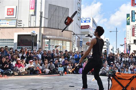 にぎわい爆発！あつぎ国際大道芸／厚木市