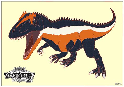 Image - Eocarcharia.png | Dinosaur King Fanon Wiki | FANDOM powered by ...