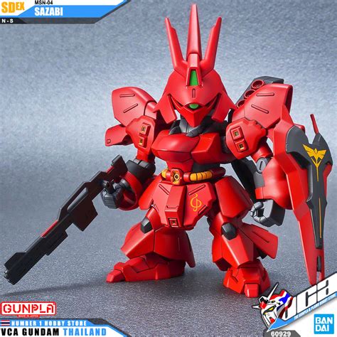 Bandai Gundam Sd Ex Standard Sdex Msn Sazabi Inspired By Lnwshop