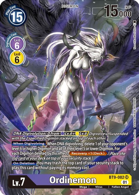 Ordinemon (Alternate Art) - X Record - Digimon Card Game