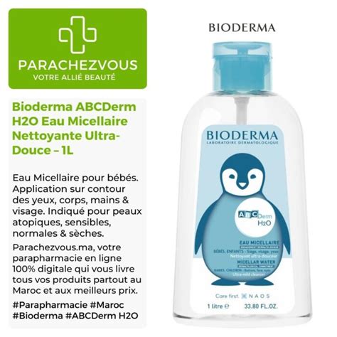 Bioderma ABCDerm H2O Eau Micellaire Nettoyante Ultra Douce Pompe