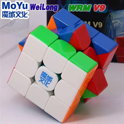 Moyu Cube Weilong WRM V9 Ball Core UV 3X3 Magnetic Magic Speed Cube