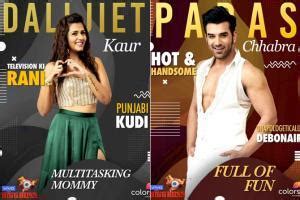 Dalljiet Kaur To Paras Chhabra Know Your Bigg Boss 13 Contestants