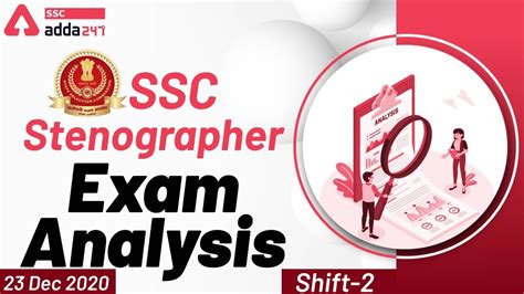 SSC Stenographer 2020 Exam Analysis Asked Questions 23rd Dec Shift