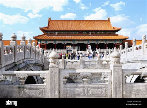 Imperial Palace Beijing China Stock Photo - Alamy