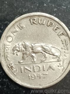 Old and rare antique coins | Delhi | Quikr