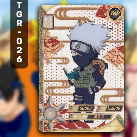 Коллекционные карточки аниме Наруто / Naruto. Карта TGR-026 - купить с ...