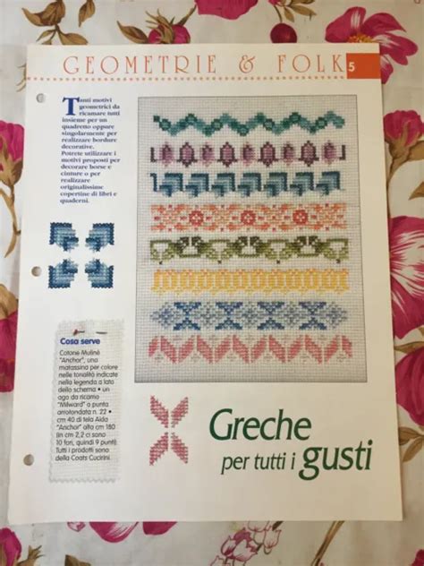 Schema Punto Croce Ricamo Geometrie E Folk Greche Per Tutti I Gusti Eur