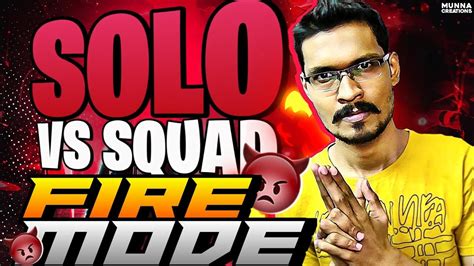 Solo Vs Squad🔥 Live New Video🤩 In Pinned Comment Bgmi Emulator Live