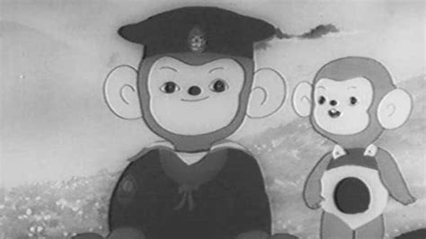 Momotaro's Divine Sea Warriors (1943) | MUBI