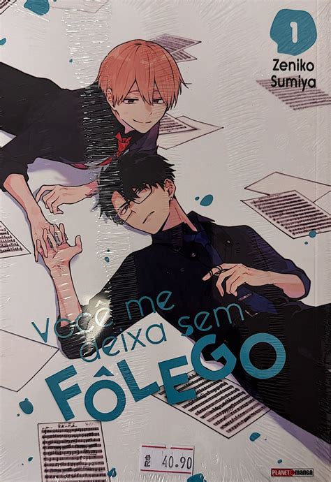 Você Me Deixa Sem Fôlego - Você Me Deixa Sem Fôlego #1 – COMIC BOOM!