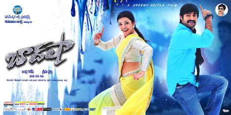 Baadshah Movie Wallpapers, Posters & Stills