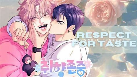 Respect For Taste - Read Respect For Taste - Chapter 1 | MangaMirror