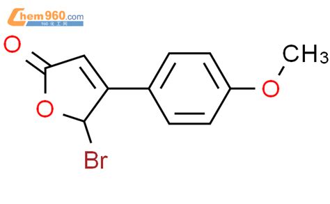 185342 37 4 2 5H FURANONE 5 BROMO 4 4 METHOXYPHENYL 化学式结构式分子式mol