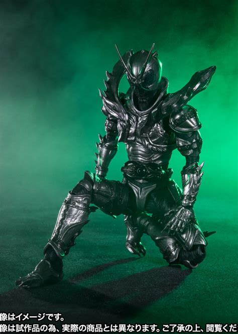 Bandai Shfiguarts Kamen Rider Shadowmoon