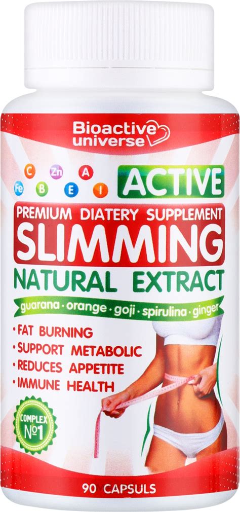 Биоактивная пищевая добавка для похудения Slimming Active - Bioactive ...