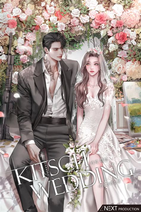 Kitsch Wedding - Novel Updates