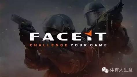 【超体】电竞游戏平台faceit完成a轮1500万美元融资 知乎