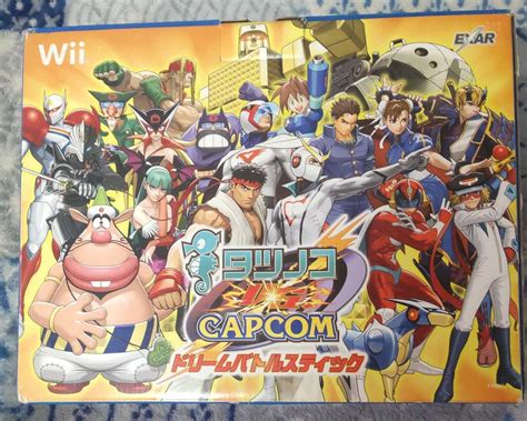 Yahoo オークション 動作確認済み Wii タツノコ Vs Capcom ドリーム