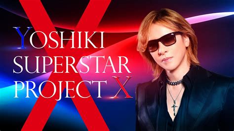 Yoshikiyoshiki Superstar Project X Musicman