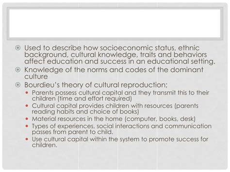 Ppt Social And Cultural Capital Powerpoint Presentation Free Download Id 2503257