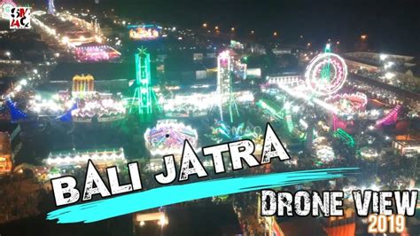 Bali Jatra Drone View, Bali Jatra in Motion, Cuttack Bali Yatra 2019 ...