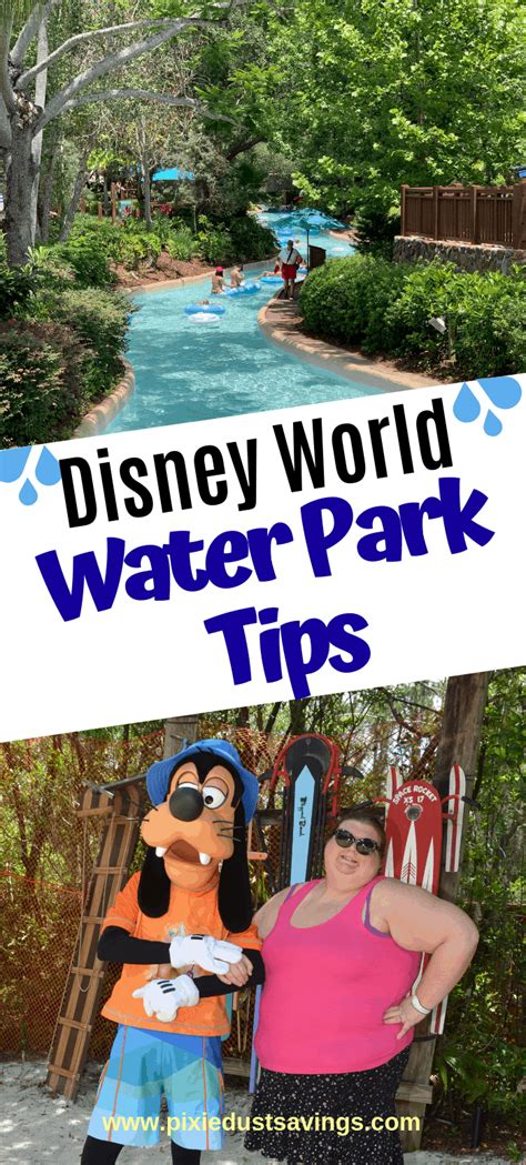 Disney world water park – Artofit