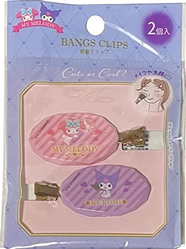 Amazon Sanrio My Melody Kuromi Pinzas Para El Cabello