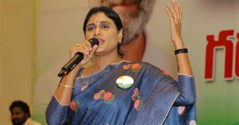 Ys Sharmila కడప కాంగ్రెస్ ఎంపీ అభ్యర్థిగా వైఎస్ షర్మిల