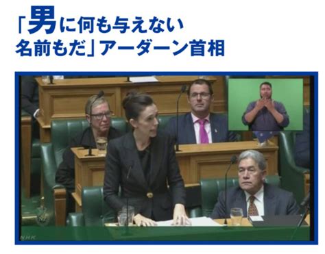 テロリストに何も与えてはならない、名前もだー岸田首相襲撃に思う Journal Of Protect Japan 日本の安全を守る－外国人