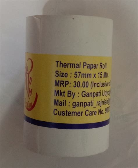 Plain White SRIOM THERMAL PAPER ROLL 57MM X 15MTR GSM Less Than 80