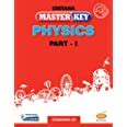 Buy Std 12 Master Key Physics Part I Mah HSC Board Book Online At