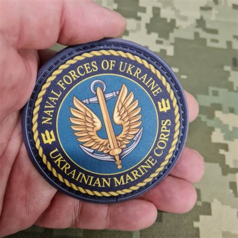 Ukrainian Marine Corps pvc patch шеврон Морська Піхота України знак