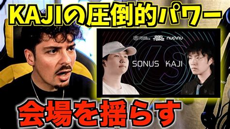 Kaji Sonus Vs Kaji Beatland Battle