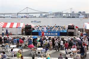 Tokyo Port Festival (Minato Matsuri) | Kids in Tokyo