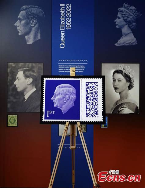 King Charles Iii Stamps Unveiled In Uk