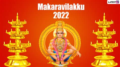 Makaravilakku 2024 Date - Kaye Savina